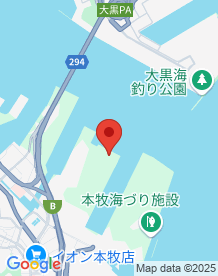 【横浜市】本牧ふ頭の画像