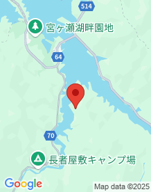 【清川村】清川トンネルの画像