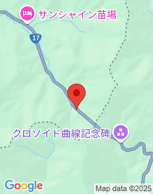 【湯沢町】新三国トンネルの画像