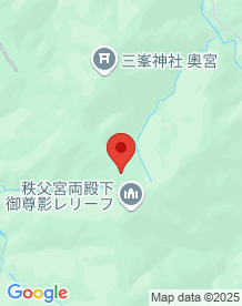 【秩父市】三峰トンネルの画像