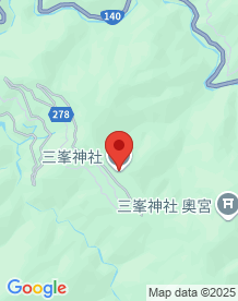 【秩父市】三峰神社の画像