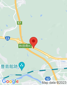 【秋田市】旧和田トンネルの画像