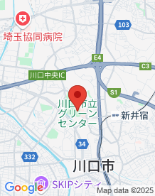 【埼玉県】グリーンセンターの画像