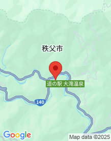 【秩父市】慰霊公園の画像