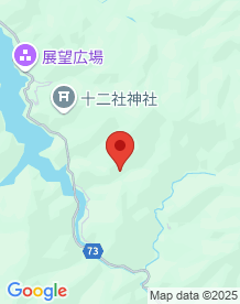 【秩父市】茶平集落の画像