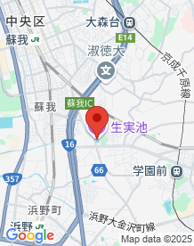 【千葉市】生実池の画像