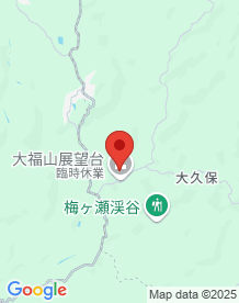 【千葉県】大福山の画像