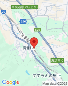 【茅野市】中央線青柳駅の画像
