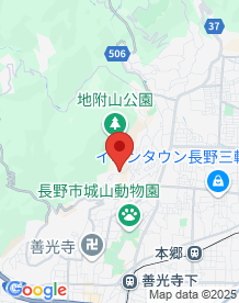 【長野市】松寿荘災害被災者慰霊之碑の画像