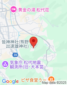 【長野市】皆神神社の画像
