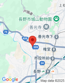 【長野市】旧長野刑務所の墓地の画像