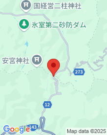 【筑北村】修那羅峠の画像