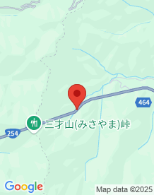 【長野県】三才山トンネルの画像