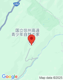 【伊那市】高遠青少年自然の家の画像