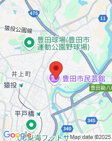 【豊田市】百一階段の画像