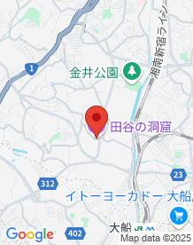 【横浜市】田谷の洞窟の画像