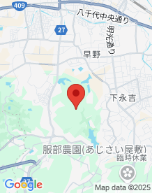 【茂原市】ひめはるの里の画像