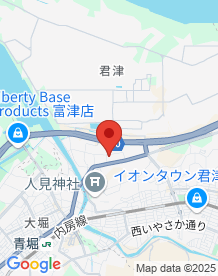 【千葉県】旧君津会館の画像