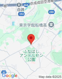 【船橋市】船橋県民の森の公衆電話の画像