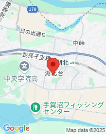 【我孫子市】湖北台団地(呪いの団地)の画像