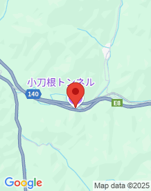 【福井県】小刀根トンネルの画像