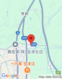【福井県】松龍寺の画像
