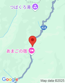 【福井県】横倉なだれの追悼碑の画像