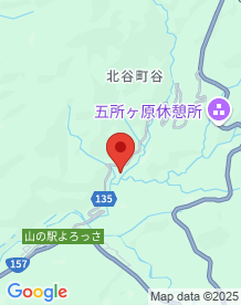 【福井県】伊良神社の画像