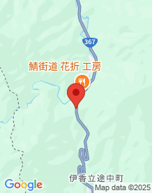 【大津市】花折トンネルの画像