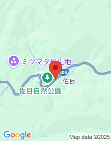 【多賀町】佐目トンネルの画像