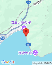 【高島市】義経隠れ岩の画像