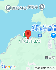 【近江八幡市】休暇村近江八幡の画像