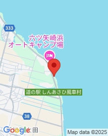 【高島市】風車村の墓地の画像