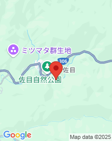 【多賀町】佐目風穴の画像