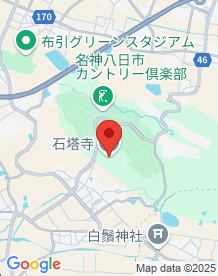 【東近江市】石塔寺の画像