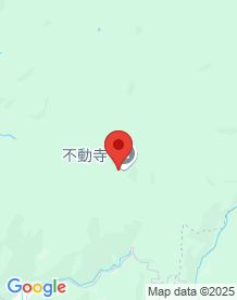【大津市】不動寺の画像