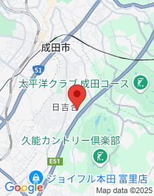 【富里市】日吉台ホワイトハウスの画像