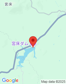 【宮城県】宮床ダムの画像