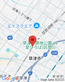 【草津市】西草津踏み切りの画像