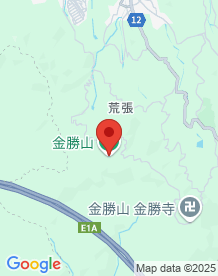 【栗東市】金勝山の画像