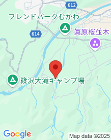 【北杜市】不気味な森の画像