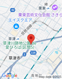 【草津市】うばがもちやの獅子の画像