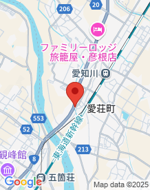 【愛荘町】不飲川橋の画像