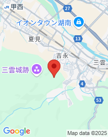 【湖南市】青少年自然道場跡の画像