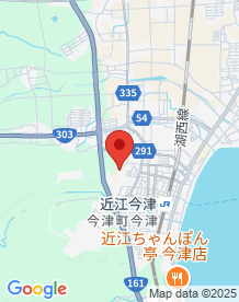 【高島市】高島市斎場の画像