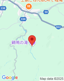 【甲賀市】鶏鳴の滝の画像