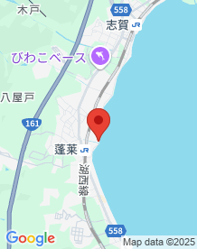 【大津市】八屋戸川河口の画像