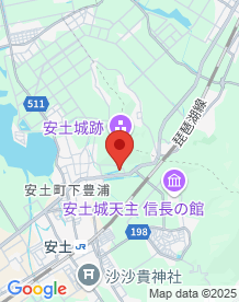 【滋賀県】安土城前の池の画像