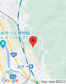 【出水市】東光山公園の画像