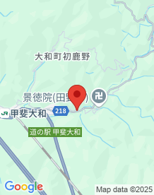 【甲州市】四郎作古戦場跡の画像
